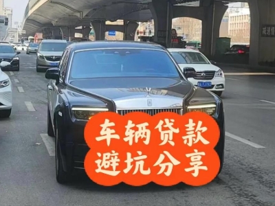 宁强汽车抵押贷款中押本不押车贷款需要什么材料?
